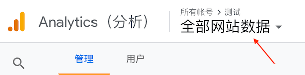 數(shù)據(jù)來(lái)源入口